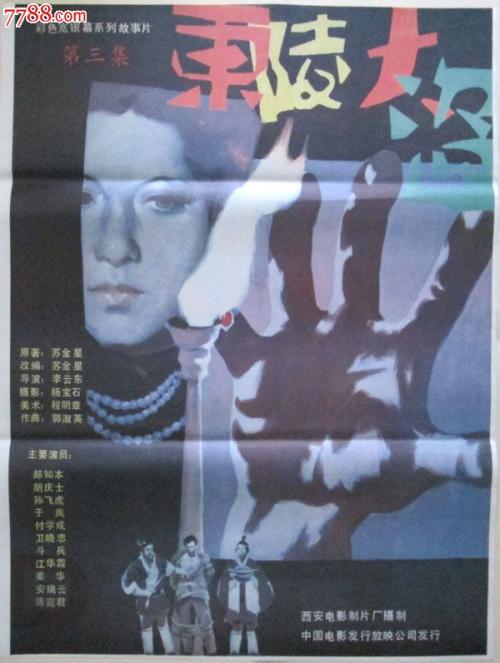 帕德博恩大学本科毕业证